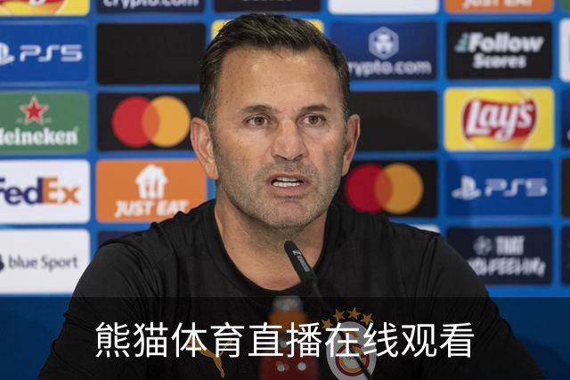 熊猫体育直播在线观看公司介绍